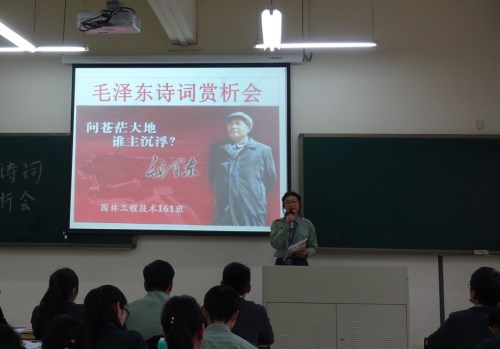 QQ图片20170331144626_副本.jpg