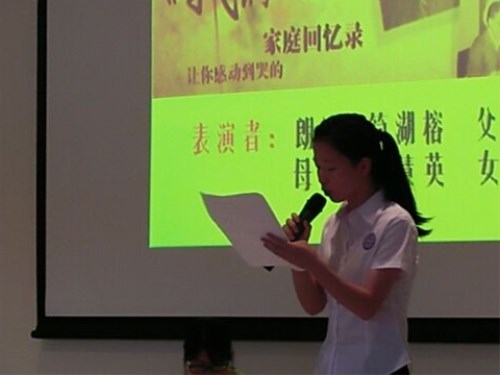 QQ图片20170520104011_副本.jpg