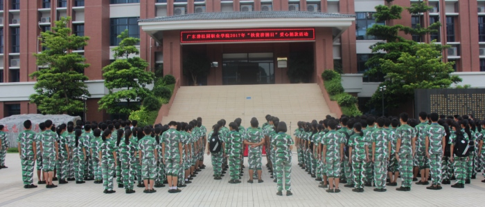 IMG_6109_副本.jpg