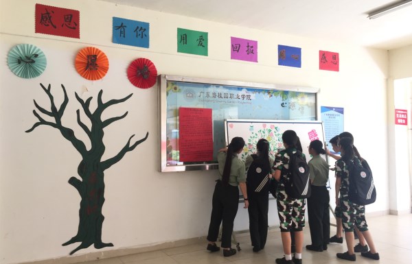 微信图片_20170929094038_副本.jpg