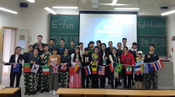 QQ图片20171207170359_副本.jpg