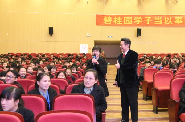 QQ图片20171219090601_副本.jpg