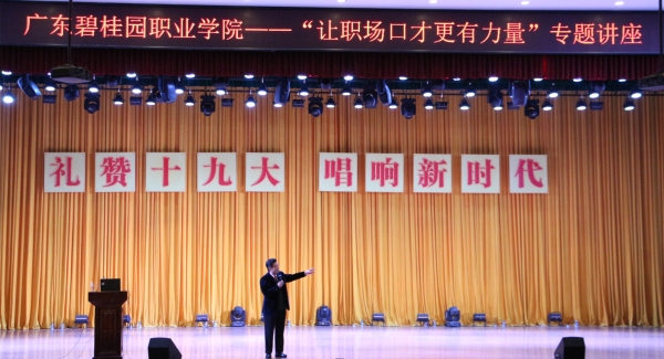QQ图片20171219090618_副本.jpg
