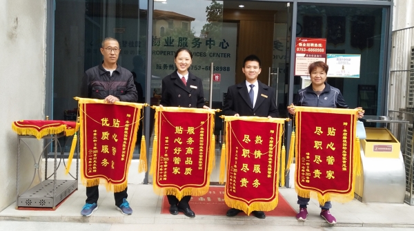 微信图片_20171225182857_副本.jpg