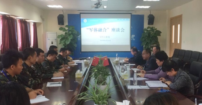 QQ图片20180419151042_副本.jpg