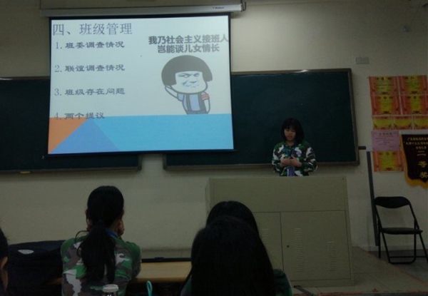QQ图片20180420204544_副本.jpg