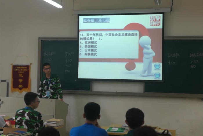 微信图片_20180425181904_副本.jpg