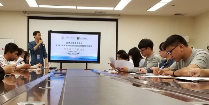 QQ图片20180510174623_副本.jpg