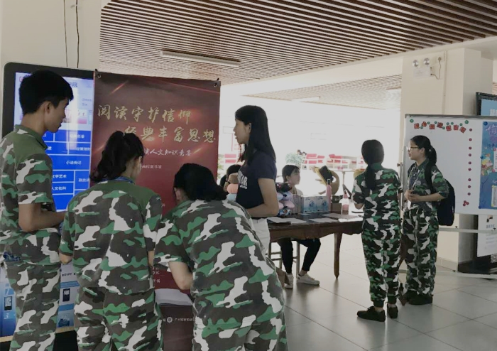 微信图片_20180519104134_副本.jpg