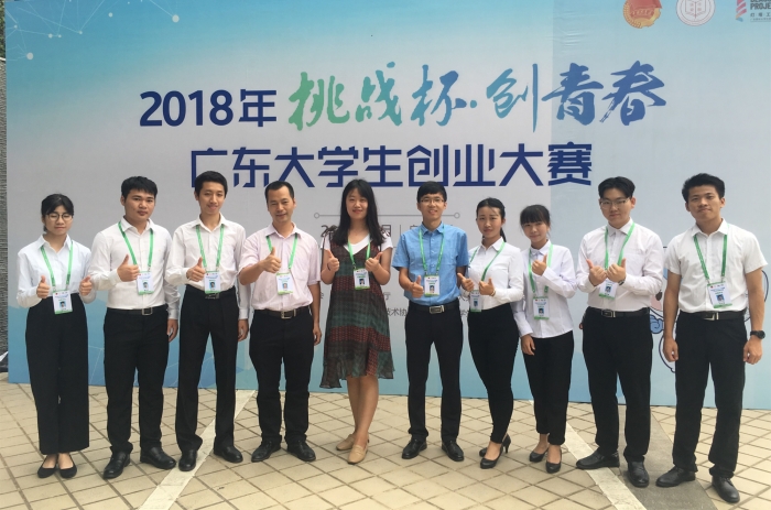 QQ图片20180529093057_副本.jpg