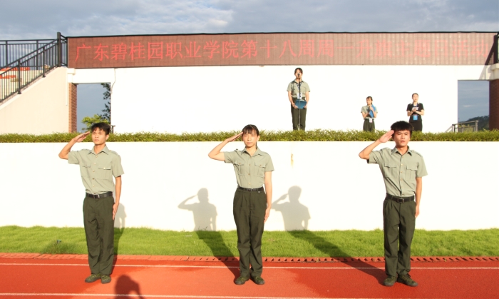 IMG_9923_副本.jpg