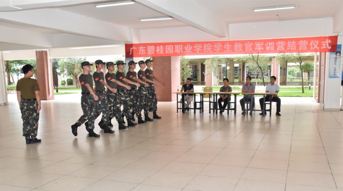 1233_副本.jpg