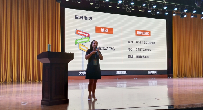 QQ图片20180911163718_副本.jpg