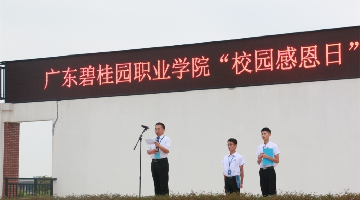 QQ图片20180928112330_副本.jpg