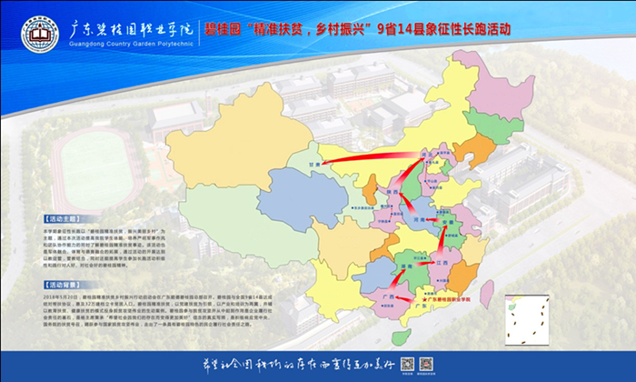 图片1_副本.png