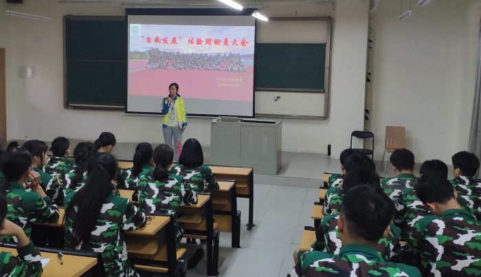 47d85c42d74ea7edfd49114e0fb09ba2.jpg QQ图片20181022142959_副本.jpg