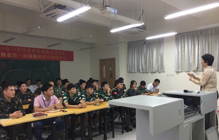 c93903032a7969c7d063ee3bea2d4a80.jpg 23444_副本.jpg