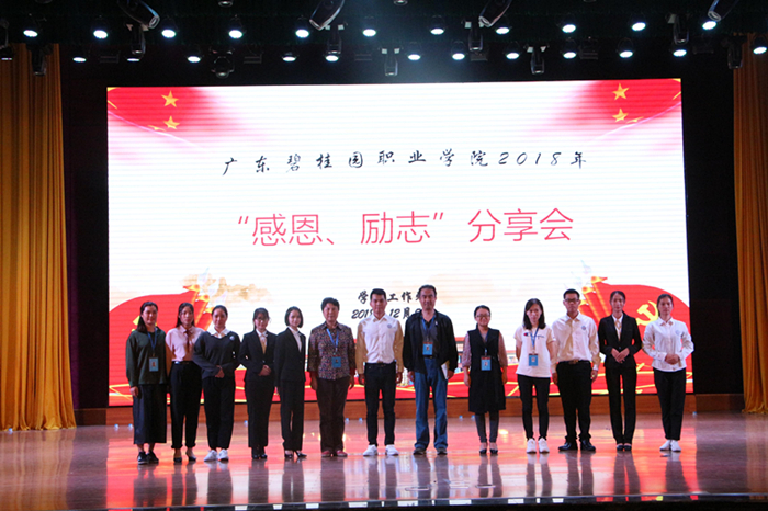 图片2_副本.jpg