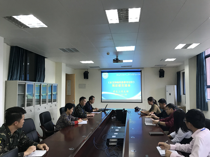 QQ图片20181205160309_副本.jpg