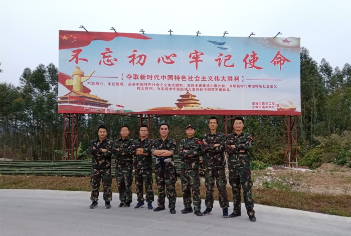 1030571947_副本.jpg