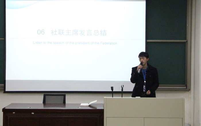QQ图片20190107113416_副本.jpg