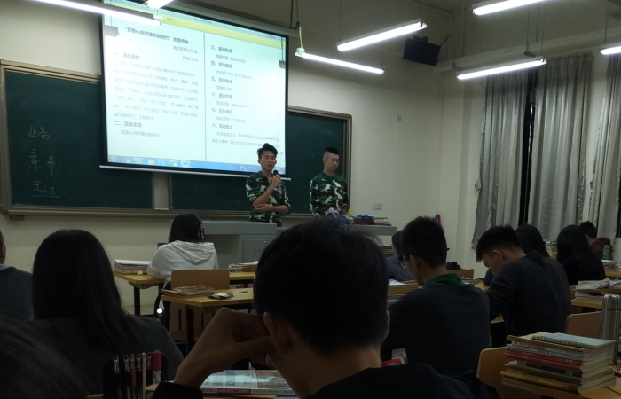 微信图片_20190327165457_副本.jpg