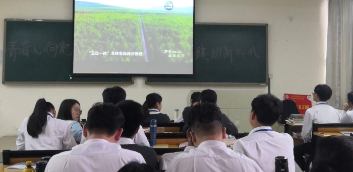 微信图片_20190404144721_副本.jpg
