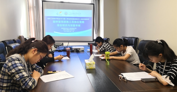 微信图片_20190411174515_副本.jpg