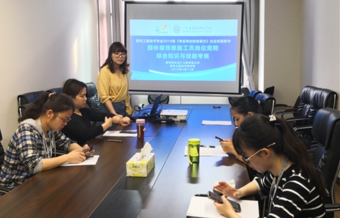 微信图片_20190411174501_副本.jpg