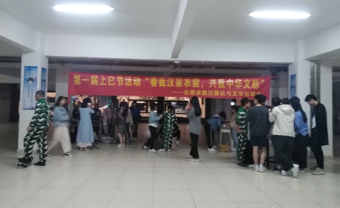 QQ图片20190415083357_副本.jpg