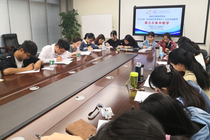 微信图片_20190416160310_副本.jpg