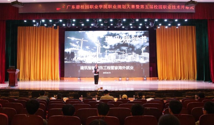 QQ图片20190416113546_副本.jpg