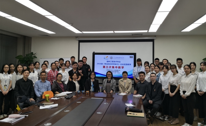 微信图片_20190416160329_副本.jpg