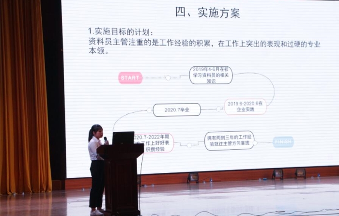QQ图片20190416113539_副本.jpg
