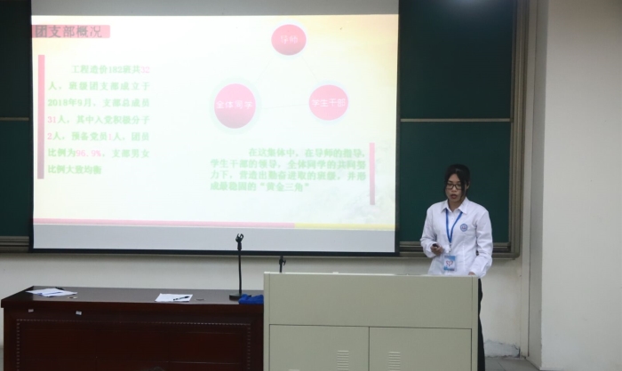 QQ图片20190419112927_副本.jpg