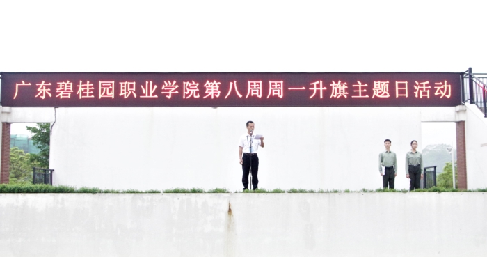 IMG_1915_副本.jpg