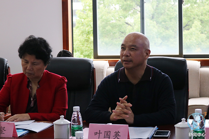 叶国英书记进行会议发言.jpg