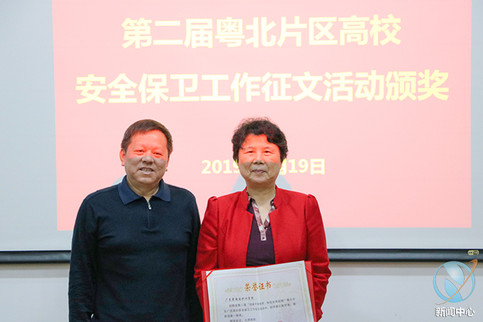 团体一等奖合照.jpg