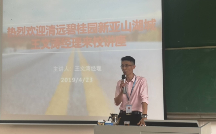 12333_副本.jpg
