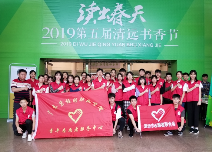 QQ图片20190428153628_副本.jpg