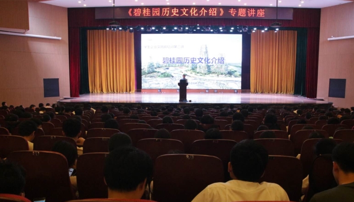 微信图片_20190425090300_副本.jpg