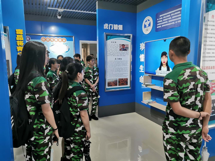 5327ada86f3e58f7641842ec296b2af_副本.jpg