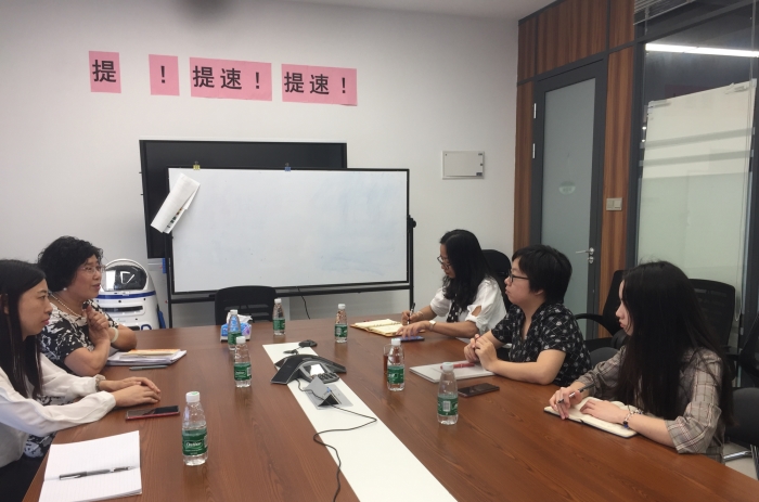 微信图片_20190628162046_副本.jpg