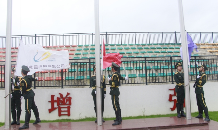 _MG_8158_副本.jpg