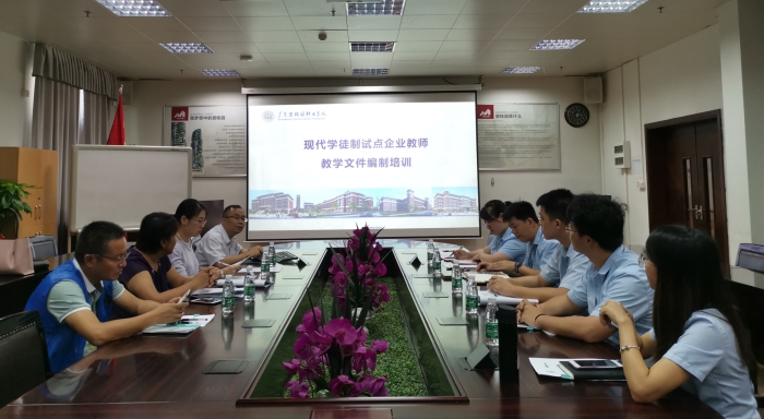 QQ图片20190712105114_副本.jpg