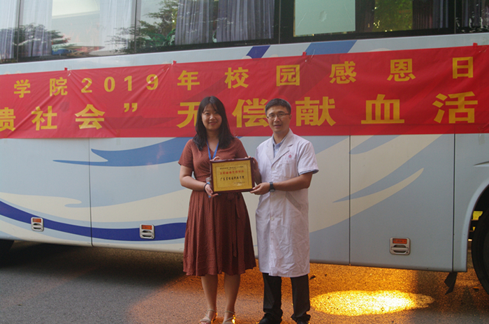IMGP2567_副本.jpg
