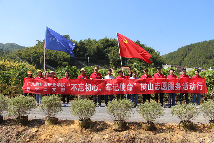 22c3426e65f930840069feeacffd779_副本.jpg