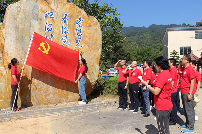 2c23ab0f3f3dd6f39c0269d4ac40887_副本.jpg
