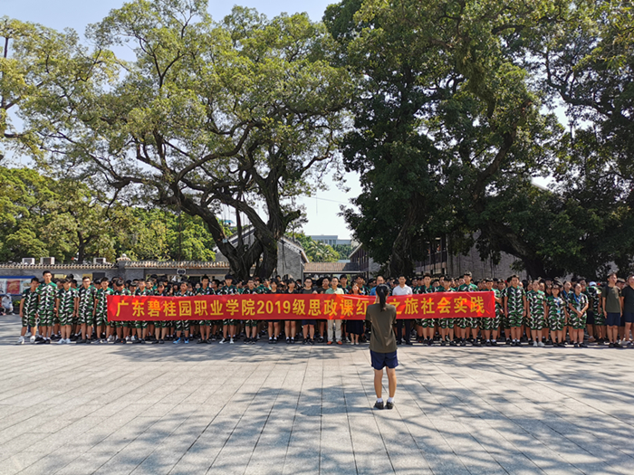 012fc59a193bf62f83255619f0d9f49_副本.jpg