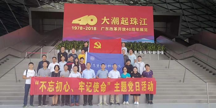 微信图片_20191108151947.jpg